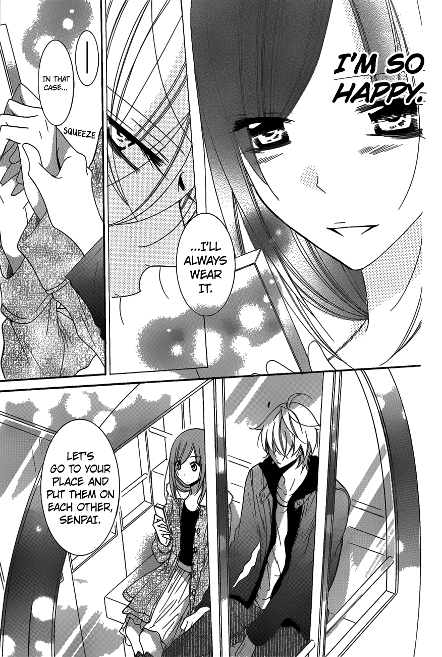 Namaiki Zakari, Chapter 71 image 15